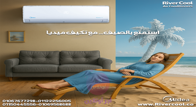home-1